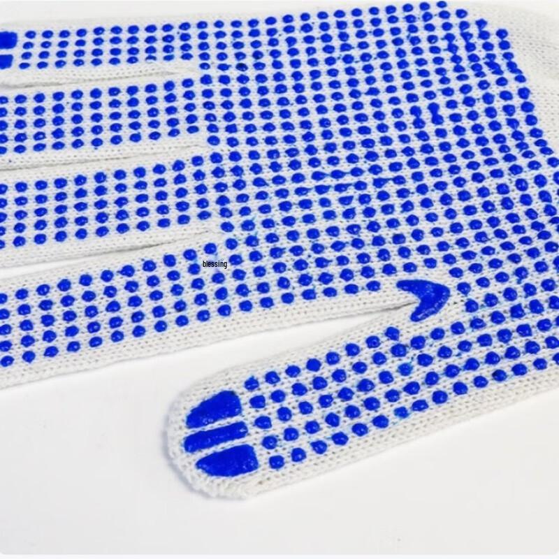 Zhuo Xun Chi Zxc-bz Protective Work Gloves