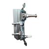 HVJC Iveco 6953 Rear Door Lock Mechanism