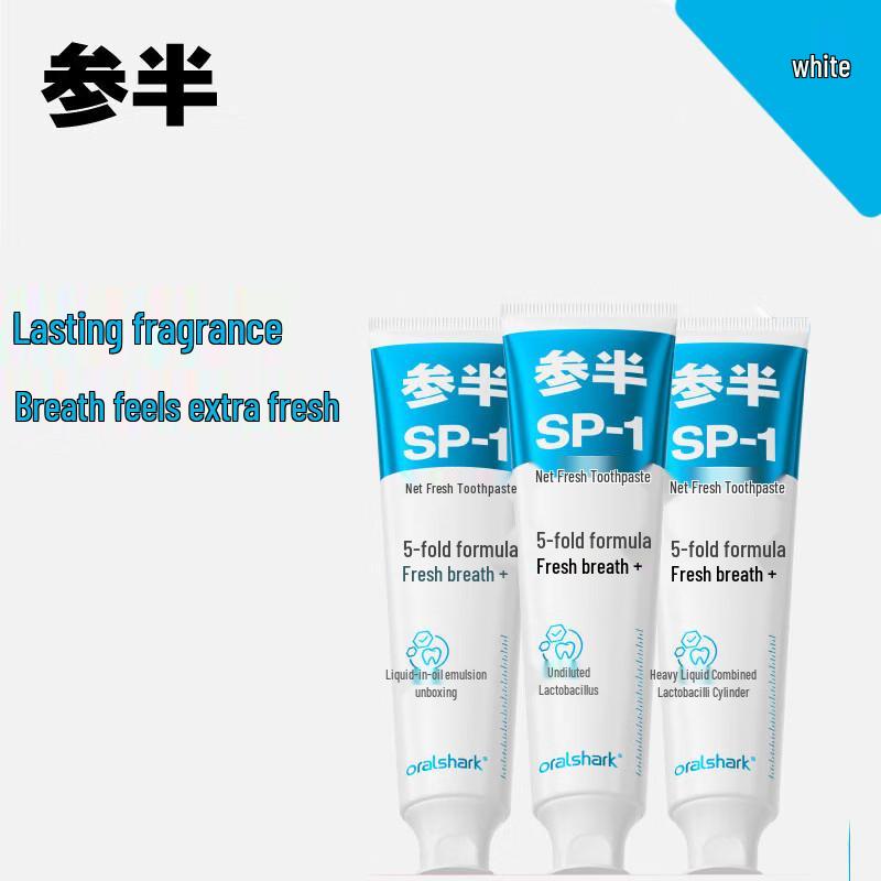 

Cenban Rose Green Tea Probiotic Toothpaste 3-Pack