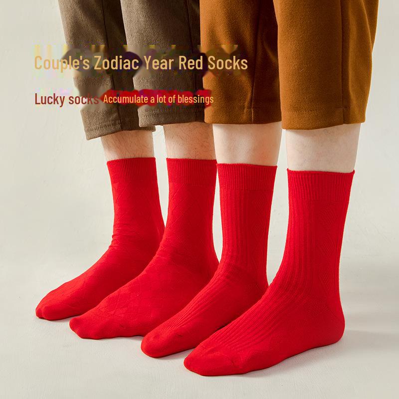 Bright Red Zodiac Year Socks - Unisex New Year Cotton Crew Socks for Weddings and Autumn/Winter