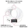 Master Lock Wire Lock Bicycle Bike Lock Dial PIN Setting
