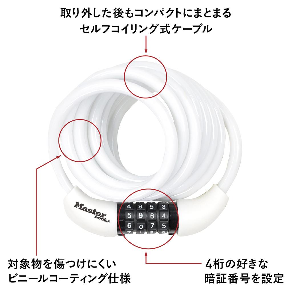 Master Lock Wire Lock Bicycle Bike Lock Dial PIN Setting