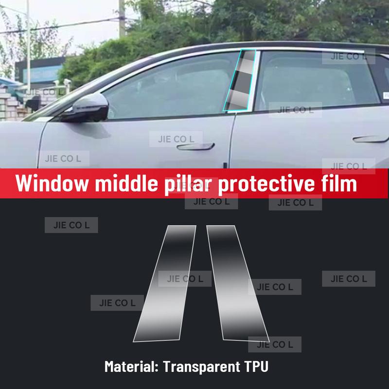 For MAZDA EZ-60 2026 EZ60 Car Navigation Screen Film Gearbox Protective Sticker Anti-scratch TPU Interior Accessories