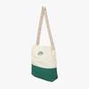 Draw Strap Packable Bag GREEN