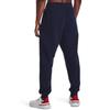 Under Armour Drawstring Track Pants 1379774-410