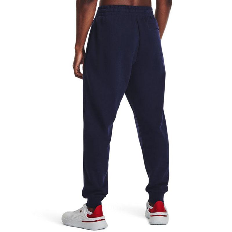 Under Armour Drawstring Track Pants 1379774-410
