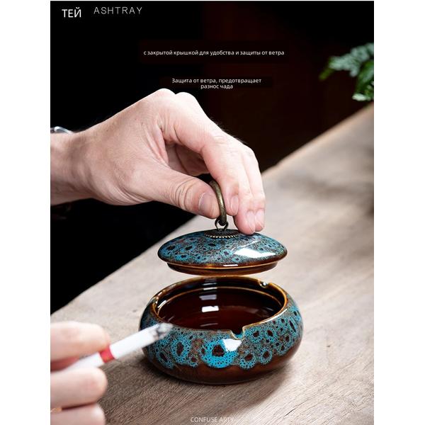 Ashtray creative personality trend anti-fly ash ins wind home living room atmospheric ash with cover cute girl