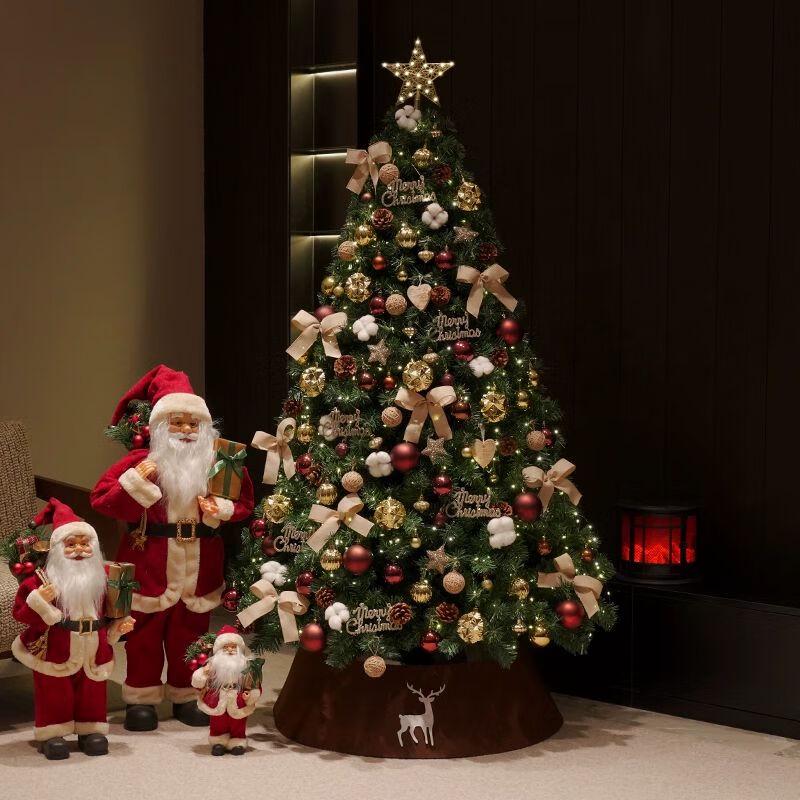 Qiuqiao Ins-Style Artificial Christmas Tree Set with Lights
