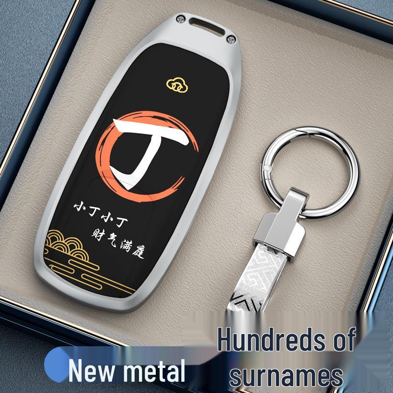 Schützende Schlüsselhülle für GAC Trumpchi: Kompatibel mit GS4, M6, Legend, GS3, GS5, GA4, GA6, GA3S.
