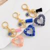 Pink Love Heart Key Chain Pearl Flower Pendant Key Ring Pendants For Women Girls Handbag Decor Jewelry Gift