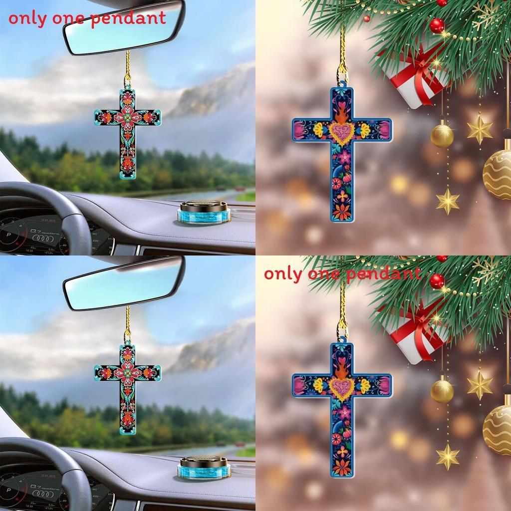 Car Decor Easter Acrylic Cross Pendant With Minimalist Look For Auto Interior