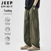 JEEP SPIRIT Men's Ice Silk Quick-Dry Cargo Pants