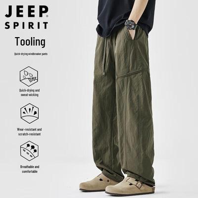JEEP SPIRIT Men's Ice Silk Quick-Dry Cargo Pants