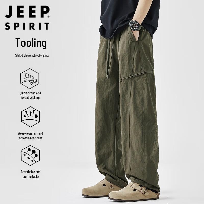 

JEEP SPIRIT Men s Ice Silk Quick-Dry Cargo Pants 4XL