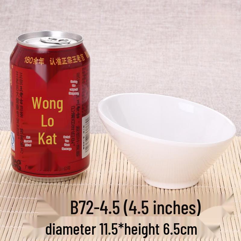 

A5 Melamine White Imitation Porcelain Condiment Bowl