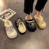 Height-increasing Waterproof and Velvet Thick-soled Hole Shoes, Warm Fluffy Shoes, Five-pointed Star Cotton Slippers, Women's 2025 Winter New Models