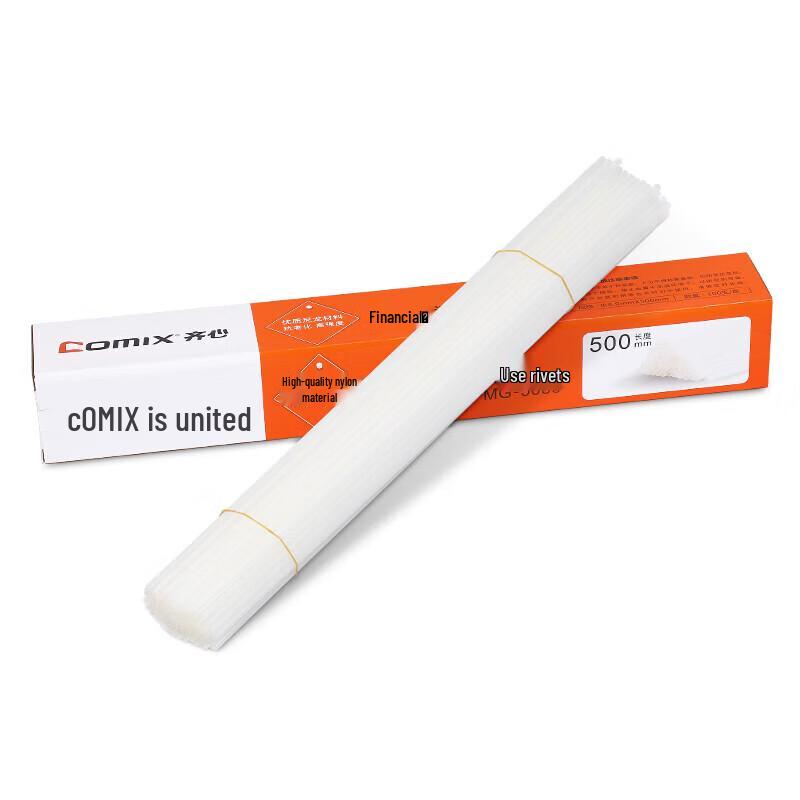 

Comix Hot Melt Rivet Tubes for Financial Binding Machines