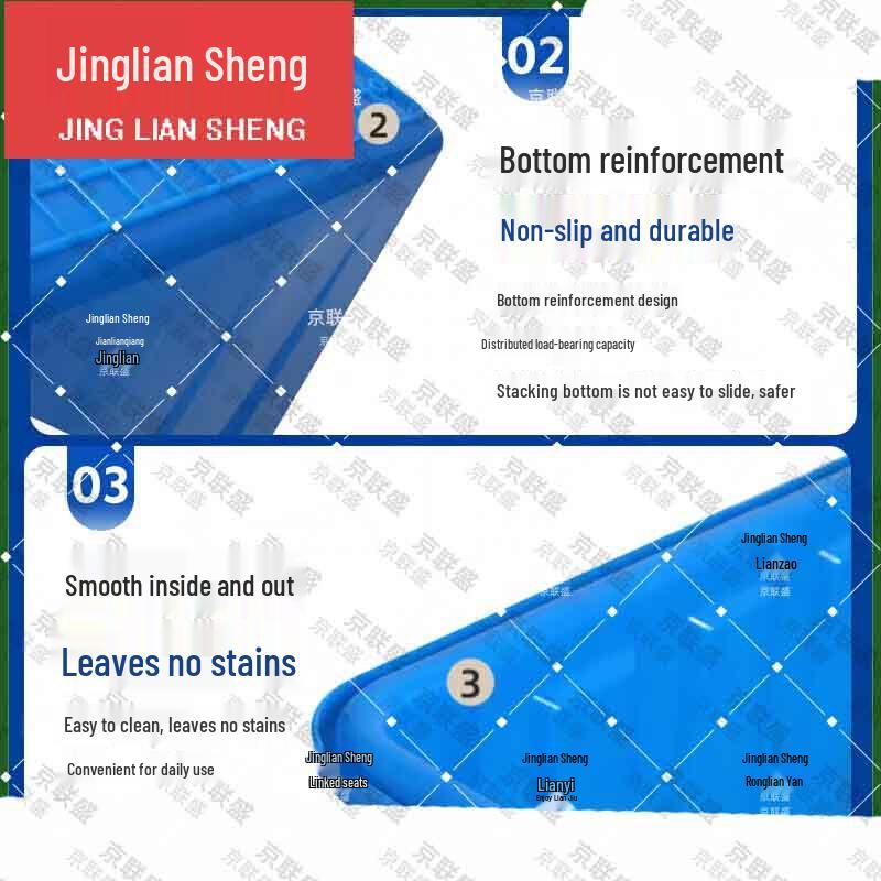 Jingliansheng 160L Large Multi-purpose Plastic Storage Tank
