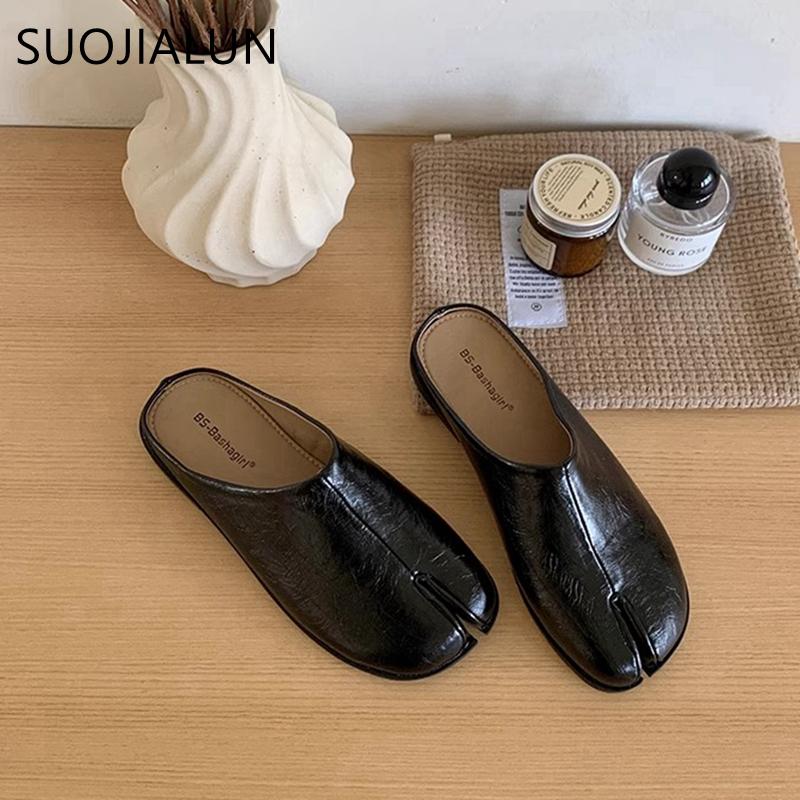 Fashion SUOJIALUN 2025 Spring New Women Slipper Fashion Flat Heel Slip On Mules Shoes  Split Toe Shallow Slip On Casual Slides Shoes