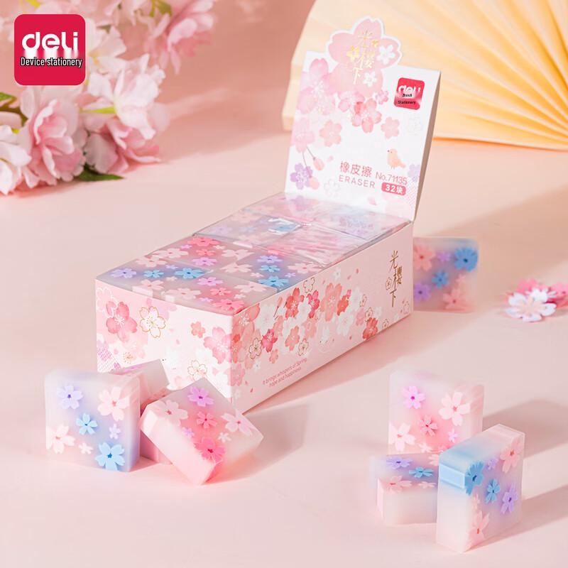Deli 71135 Cherry Blossom Semi-Transparent Erasers