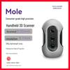 Jimu Yida Mole High-Precision Handheld 3D Scanner