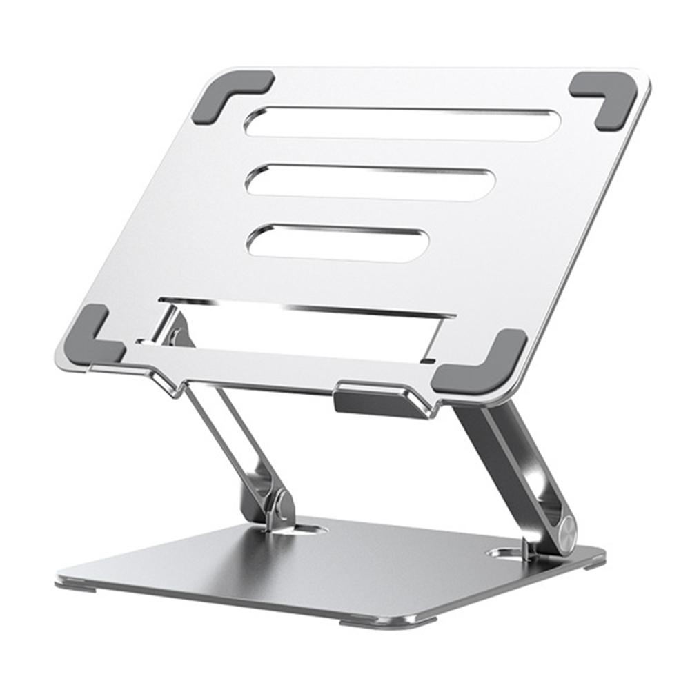 

GFS03-T Carbon Steel Laptop Cooling Stand Adjustable Height Foldable Tablet Holder Notebook Bracket Silver
