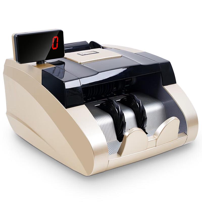 Comet G520B Bank-Grade Bill Counter with UV Sterilization