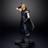 Square Enix Final Fantasy Remake FANTASY VII Release Commemoration Lottery A Cloud Figure FF7 [FINAL REMAKE] Prize