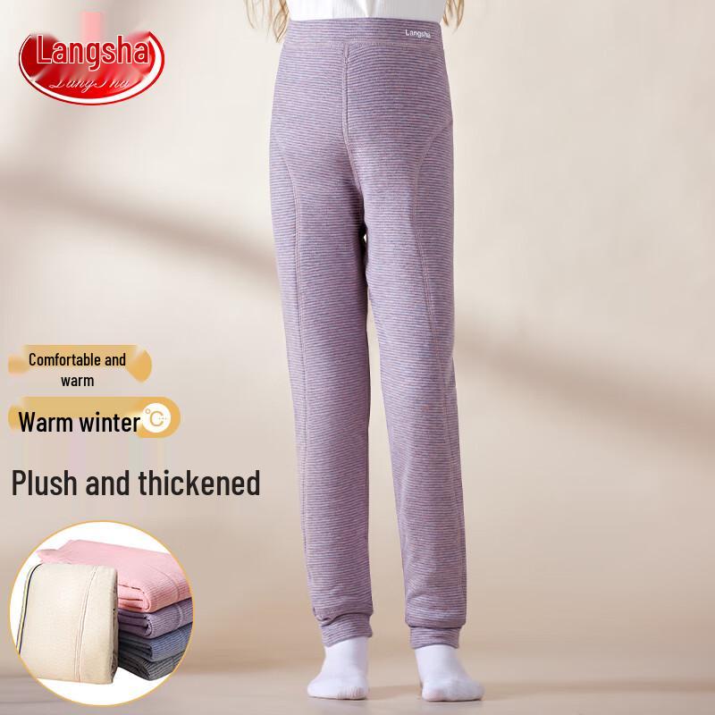 

Langsha Kids Unisex Fleece-Lined Thermal Base Layer Pants 160