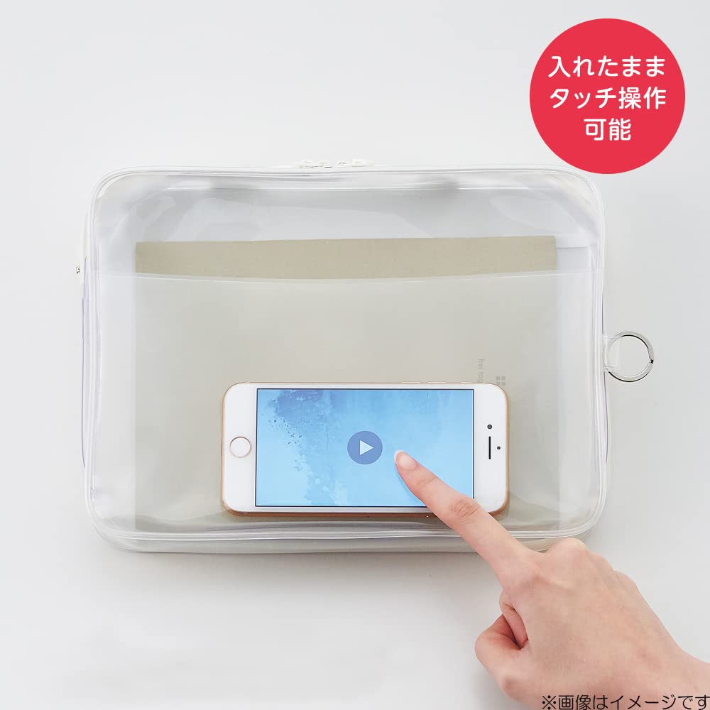 LIHIT LAB Clear Box Case A5 Frosted Clear SOERU F8200-1