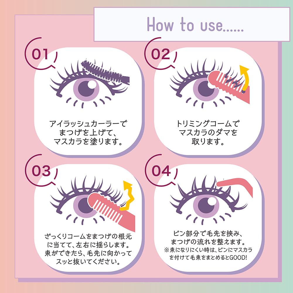 Shobido Shobido Pakke Øyenvippe Sminkeverktøy Begrenset Sett Kambe Pinsett Øyenvippebøyer