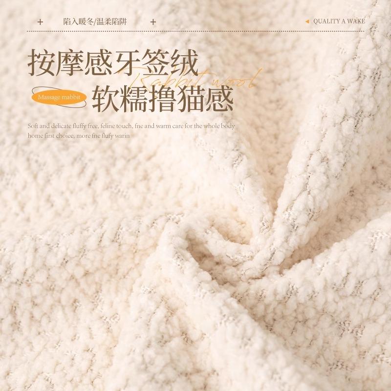Plush Sofa Cover Pad Non-Slip Sofa Seat Cushion New Four-Season Universal Light Luxury High-End Feeling Cover Cloth Towel Cover