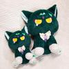 Large Teyvat Xiao Cat Plush Doll - Cute Kitten Rag Toy Gift