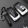 Jaguar Key Cover for XEL, XFL, E-PACE, F-PACE, F-TYPE, XE, XF, XJL, I-PACE Models