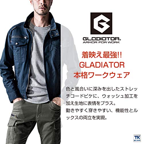 COCOS Nobuoka GA-3910 Stretch Cord Piqué Jacket, Navy, Size M