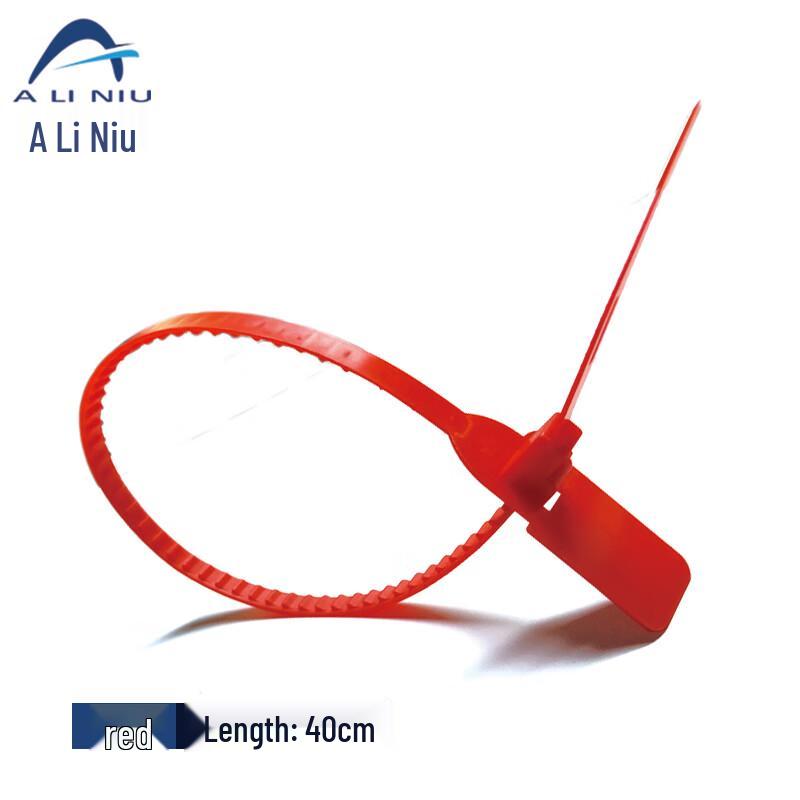 Aliniu ABZ110 Plastic Security Seals
