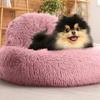 Pet Kennel Cat Pad Winter Warm Plush Small and Medium Pet Pad Pet Supplies