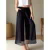 JPNTKY Women's Fashion Casual Solid Color Print Pants & Capris