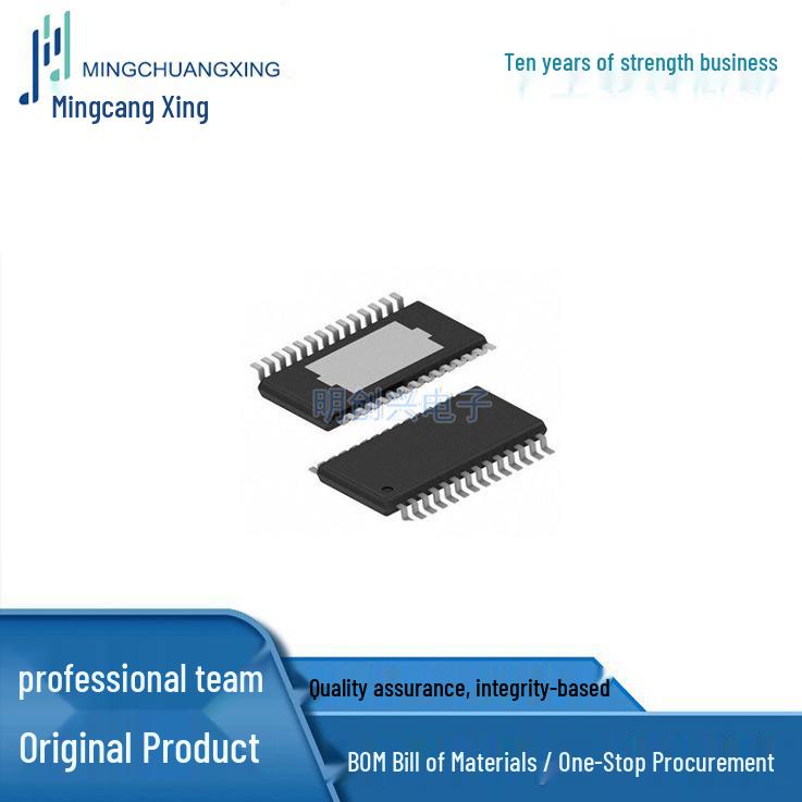 Brand New SY5881FAC SOP8 Integrated Circuit IC In Stock