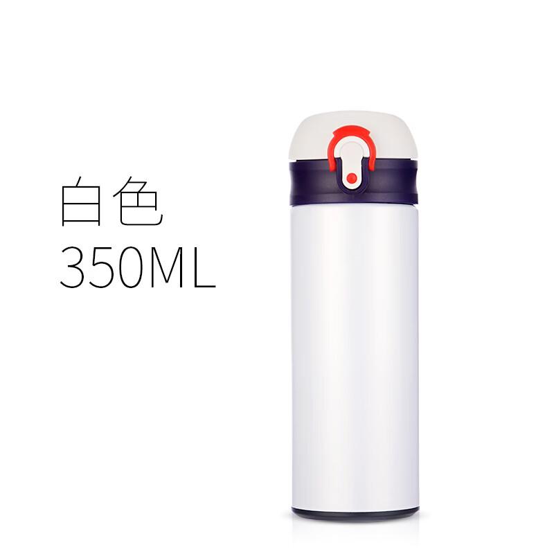 Shangqi Pop-up Lid Insulated Water Bottle