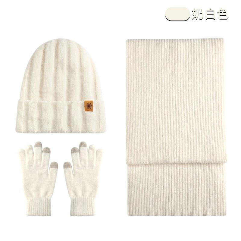Winter Knit Hat Scarf Gloves Set Women Men Warm Windproof Outdoor Beanie With Ear Protection