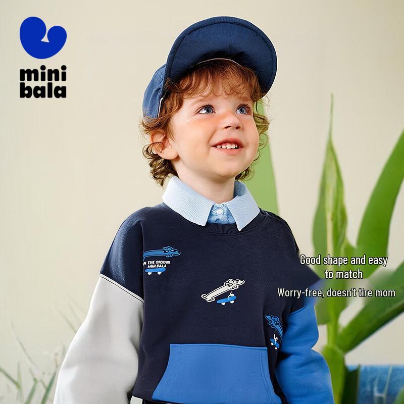 Mini Balabala Boys  Cartoon Color-block Sweatshirt 120