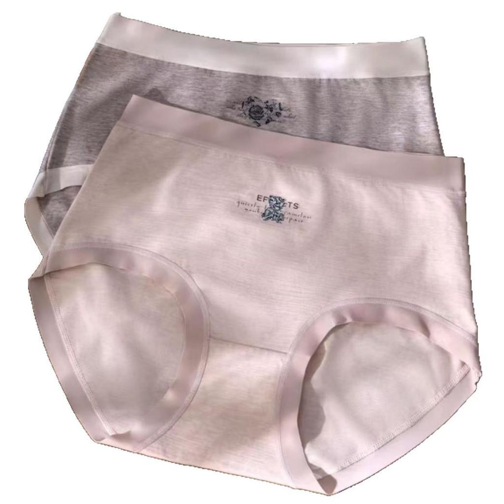 Women's Plus Size Warm Bamboo-Cotton Triangle Underwear (90-140 Jin) - Winter Brushed Fashionable Ladies Undergarments