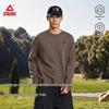 PEAK Men's Thermal Long-Sleeve Base Layer for Outdoor Sports