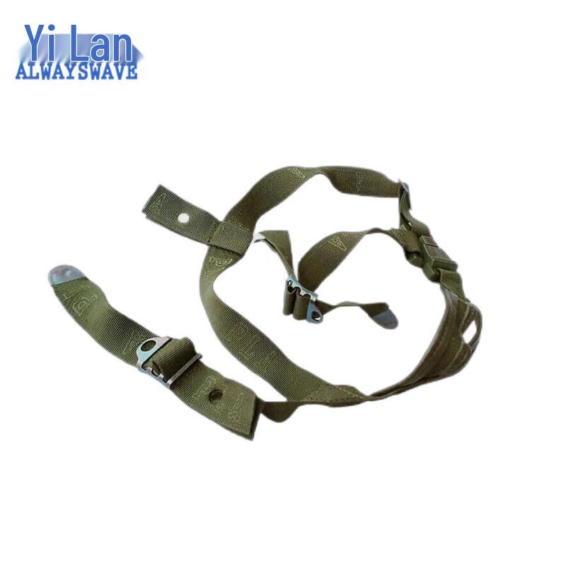 Yilan QGF03 Kevlar Helmet Suspension System