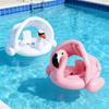 Inflatable Baby Swim Seat with Canopy Shade, Thickened Outdoor Water Toy, Sun Protection Kids Pool Float