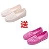 Buy One and Get One Free Summer PVC Hole Shoes Breathable Hollow Women's Shoes Soft-soled Mother Shoes Flat-soled Bag Head Beach Shoes