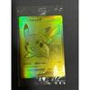 Used Pikachu V S8a-G 25th ANNIVERSARY GOLDEN BO...