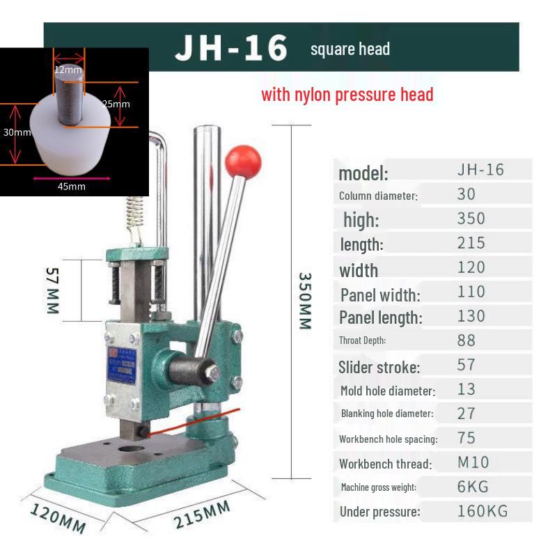 Silent Manual Leather Cutting Machine with Diamond & Round Awl Accessories for Small Hand Press Assembly