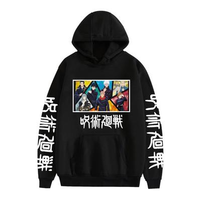 Mode für Fans des Jujutsu Kaisen Anime Bedruckter Pullover Outdoor Sport Cosplay Pullover Hoodie Cosplay Kostüm